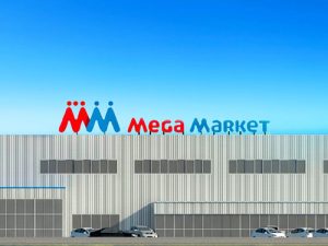 Mega Market - 500m