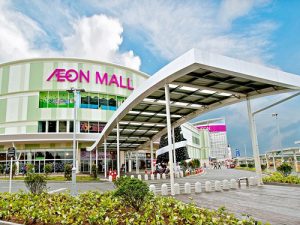 Aeon Mall